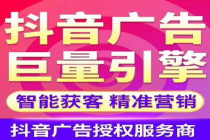 竞价托管SEM案例分析：提升广告效果