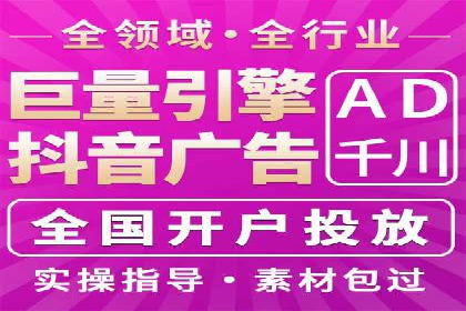 百度推广托管如何助力企业实现营销目标——多案例研究